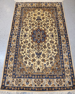 Nain Rug,  Persian Rugs and Carpets