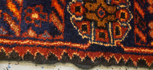 Persian Hamadan Rug Runner, Rugs and Carpets