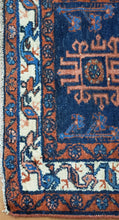 Load image into Gallery viewer, Geometric shape close up on this Persian Rug