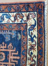 Load image into Gallery viewer, Antique Hamadan Rug Runner close up of the center 