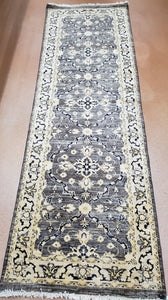 Persian Agra Rug