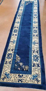 Chinese Rug, Rug Runner, Antique Rug, Circa 1880s